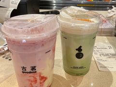 -观音桥步行街