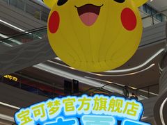 -KK ONE(京基滨河时代店)