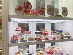 -味多美蛋糕(金顶街店)