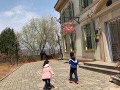 -北京张裕爱斐堡酒庄
