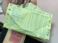 -潮福城大酒楼·潮粤菜·港式点心(阳光城店)