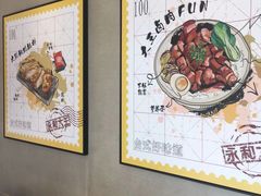 -永和大王(杨高中路店)