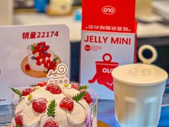 -花花卷卷·鲜食蛋糕(静安久光百货店)