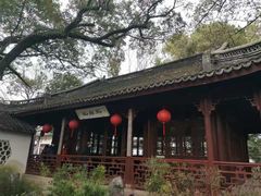 -上海醉白池公园