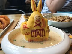 -局气 烤鸭·北京菜(光华路店)