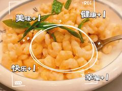 -楼外楼(西湖景区孤山路店)