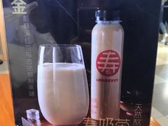 -寿奶茶·鲜奶与茶(合生汇购物中心店)