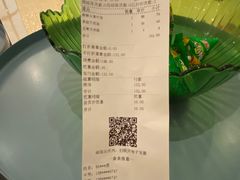 -眉州东坡(国贸店)