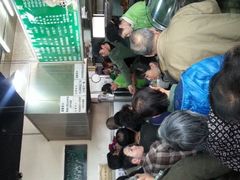 android_upload_pic-老磁器口豆汁店(天坛店)