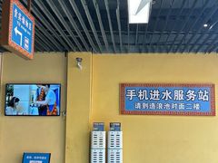 -上海玛雅海滩水公园