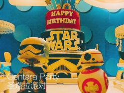 -圣塔拉 宝宝宴生日Party气球派对一站式高端策划