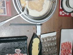 -快乐小羊·内蒙牛羊肉火锅(流花中心店)