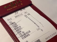 -一品红川菜(皇岗店)