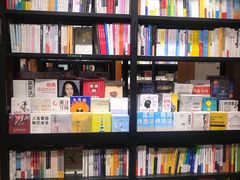 -西西弗书店&矢量咖啡(凯德晶萃广场店)