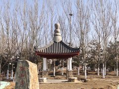 -河北省第三届（邢台园博园）园林博览会