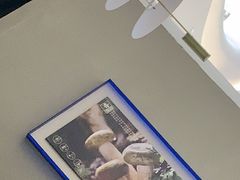 -首开·龙湖成都西宸天街