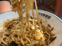 -浑河春面馆·老北京非遗鹿角面(良乡店)