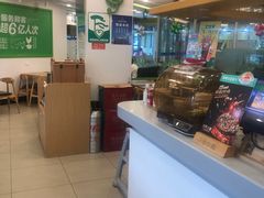 -老乡鸡(六安新加坡御苑店)
