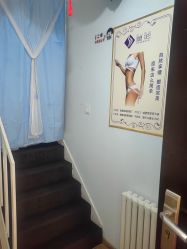 -塑吧减肥养生连锁