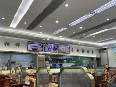 -日月永和中国餐饮名店(凤凰店)