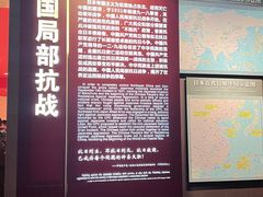 -中国人民抗日战争纪念雕塑园