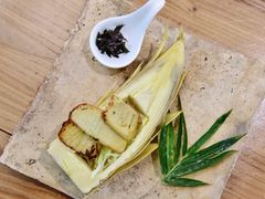 紫苏味噌烤笋-天水蔬食料理(树德之光店)