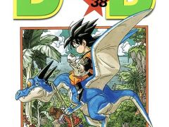 -学习谷日语培训日本留学·多语种外语教学(海淀人大分部)