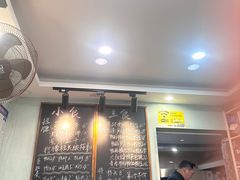 -鸭小妹鸭血粉丝(老门东店)