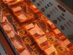 -帝煌烤卤(羊子街店)