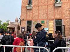 门面-安徒生童话乐园