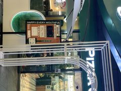 -做披萨的奇葩(中海央墅店)