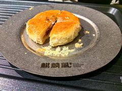 -火塘云南烧烤大排档