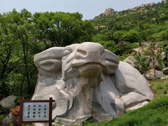 -青岛崂山太清宫