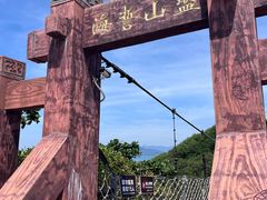 -三亚西岛海洋文化旅游区