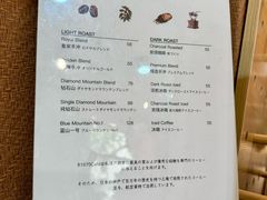 菜单-神沪珈R1070·Cafe(总店)