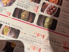 -南京大牌档(龙江新城市广场店)