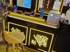 -爱回收(湖滨道购物中心店)