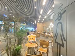 -去茶山(重庆万象城店)