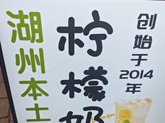 -猫的魔法密林(衣裳街店)