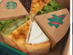 星拼悦蛋糕礼盒-星巴克臻选(嘉定疁城国际店)