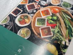 -云腾食府·云南菜
