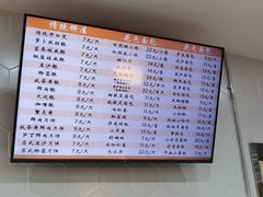 -白玉兰食品(中山公园龙之梦店)