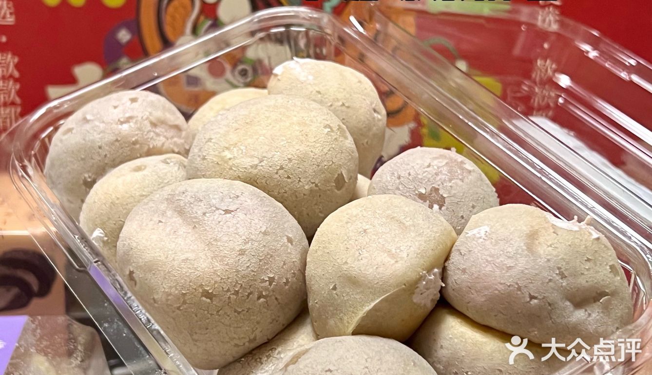 芋泥雪贝真的太太太好吃了✨