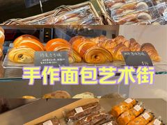 -取水楼(地铁站)
