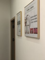 -苗方清颜专业祛痘·皮肤管理