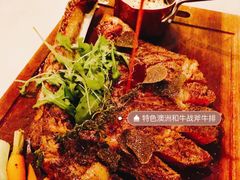 -Kathleen's Waitan 凯圣琳江景西餐厅(外滩店)