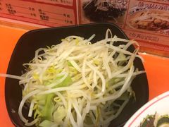 -拉面莊夢語＆中华料理八椿