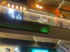 门面-港久茶餐厅(鹭洲里店)