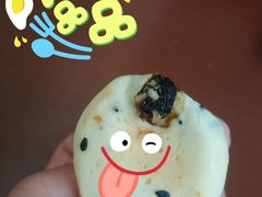 提子麻薯-吴越糕享(常熟万达店)