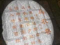 -夫子庙秦淮河画舫